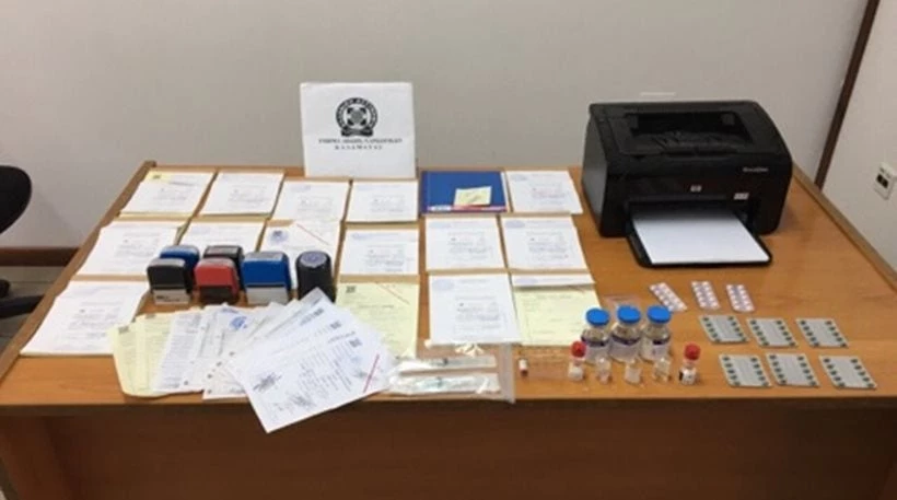 Καλαμάτα: Γιατρός του δημοσίου αγόραζε ναρκωτικά φάρμακα με πλαστές συνταγές